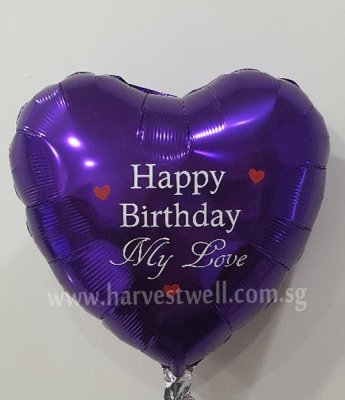 My Love Birthday Heart Customized Balloon Singapore