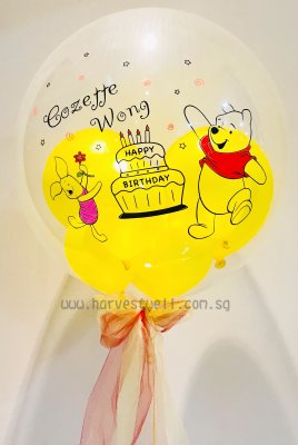 Personalised Pooh and Piglet Theme Bubble Balloon Singapore