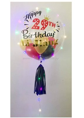 Customised Happy Birthday Gold Crown Bubble Balloon Singapore
