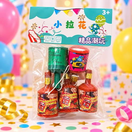 Mini Party Popper with Colourful Streamer (5pcs) Singapore
