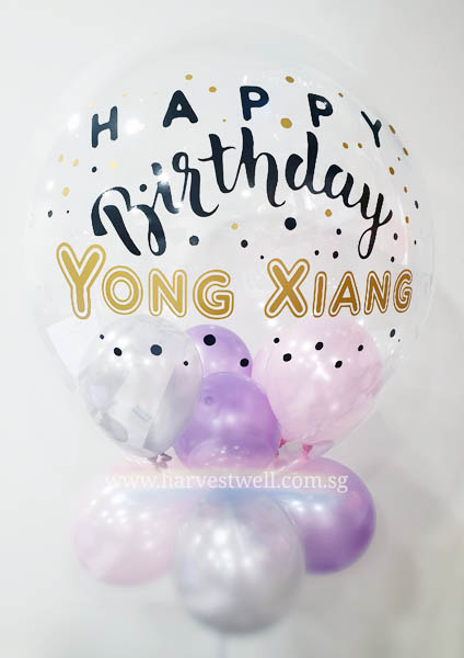 Customised Birthday Gold And Black Bubble Balloon