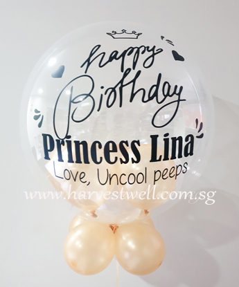 Customised Happy Birthday Princess Crown Bubble Balloon