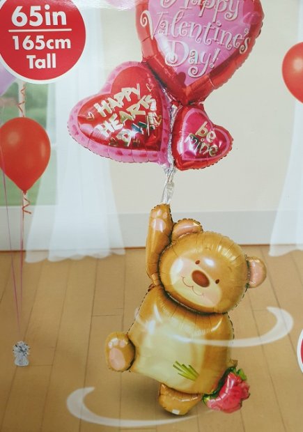 Be Mine Love Bear Airwalker Balloon Singapore
