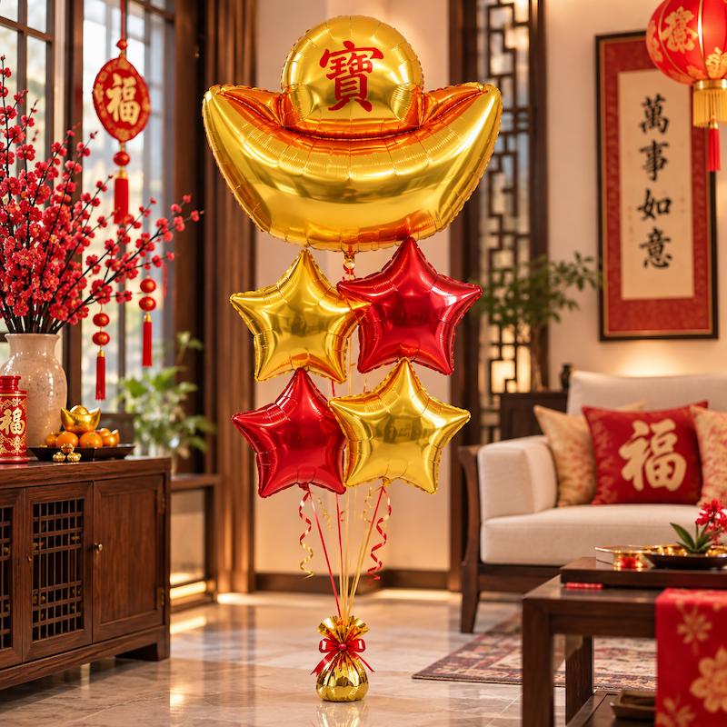 Bullion Gold Nugget & Brilliant Star Balloon Bouquet Singapore