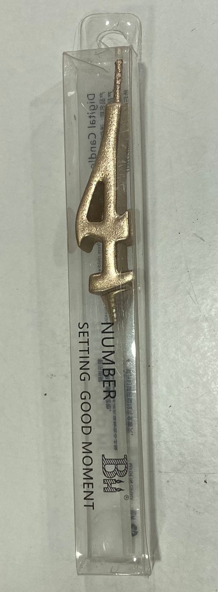 Rose Gold Number 4 Thin Birthday Candle